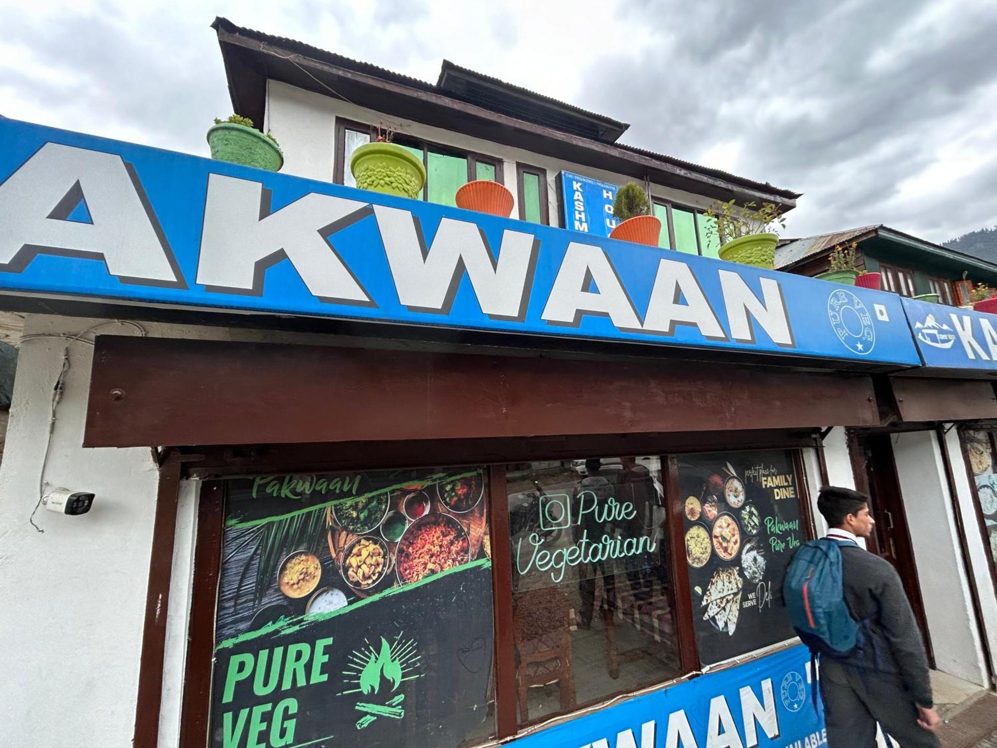 Kashmir House Pahalgam Hotel Eksteriør billede